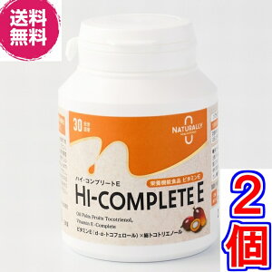 yêݕύXzi`[@nCERv[gE@60@×2yzsX[p[r^~EAp[EgRgGm[t