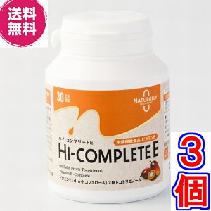 yêݕύXzi`[@nCERv[gE@60@×3yzyzsX[p[r^~EAp[EgRgGm[t