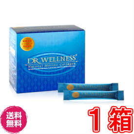 【送料無料】ナチュラルマリンコラーゲン60包　《Dr.Wellness ナチュラルマリンコラーゲン、魚皮由来コラーゲン、ドクターウェルネス、カルシウム、ビタミンD、エスワンエス》