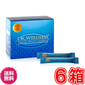 【送料無料】ナチュラルマリンコラーゲン60包　×超お得6箱《Dr.Wellness ナチュラルマリンコラーゲン、魚皮由来コラーゲン、ドクターウェルネス、カルシウム、ビタミンD、エスワンエス》