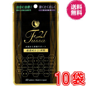 y@|XgzFussa21(tbT21)@×10܁@s160AԕAS}o(܂܂)AԃCGLXAܗLyA[[[AAӂӂAXt