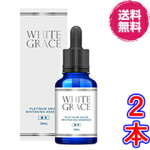 zCgOCX@v`iXm[zCgjOGbZX@×2{@s50mlA򕔊OiAWHITEGRACEAgvpAglLT_AAV~AVtyz