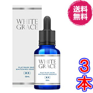 zCgOCX@v`iXm[zCgjOGbZX@×3{@s50mlA򕔊OiAWHITEGRACEAgvpAglLT_AAV~AVtyz