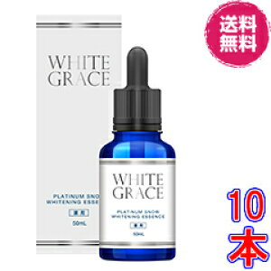 zCgOCX@v`iXm[zCgjOGbZX@×10{@s50mlA򕔊OiAWHITEGRACEAgvpAglLT_AAV~AVtyz