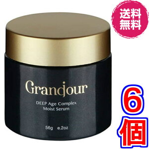 yzOW[N[ ×6s56gADEEP Age complex Moist SerumAGrandjourAI[CN[AVGCNAVfPAt