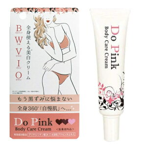 Do Pink�@�h�D�[�s���N�@30g�s�����Q���N���[��M�y��򕔊O�i�z�A�C�ɂȂ�S�g�̍����݂��P�A�I�t���N���b�N�|�X�g�i�|�X�g�����j�ɂĂ��͂�