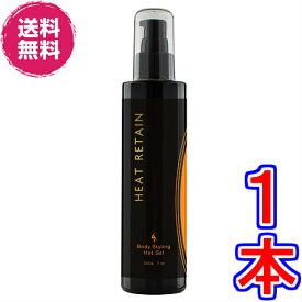 楽天市場 ダイエット ホット ジェルの通販 楽天市場 ダイエット ホット ジェルの通販