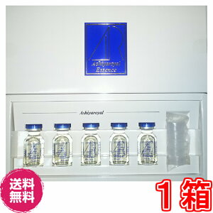 yzAVCGbZXyzs16ml×5{AetAvZ^GLXATC^GLXAqA_t