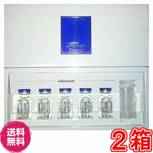 yzAV@C@GbZX@×2yzs16ml×5{AetAvZ^GLXATC^GLXAqA_t