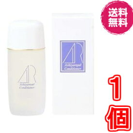 楽天市場 雪 美人 化粧水の通販