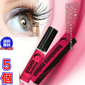 y@|Xgz{[~[ACbV@×5s9mLA܂їpetAזEGLX54zAVoluminous eyelashAt@CuW[Gt@ACbVt