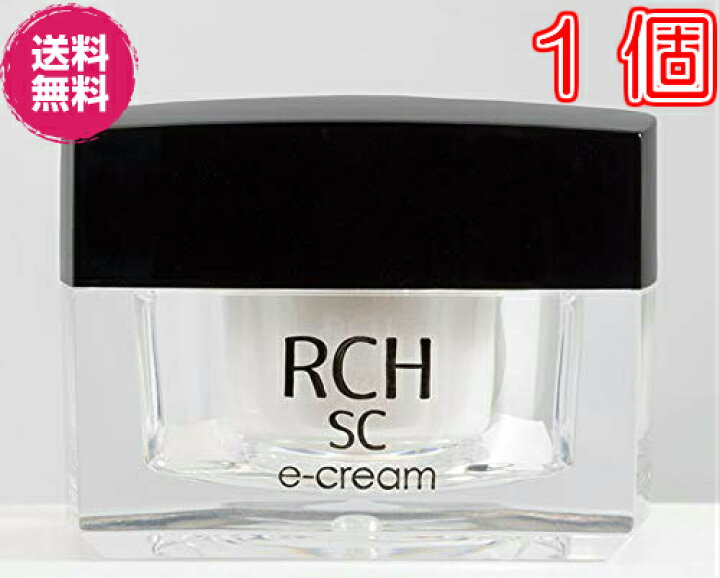 楽天市場】【送料無料】RCH SC e-クリーム《15g、目元用  
