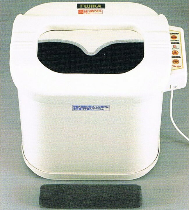 楽天市場】【送料無料】スマーティ レッグホット LH-2 ※株式会社フジカ 