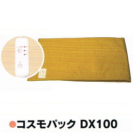 楽天市場 赤外線治療器 効果の通販