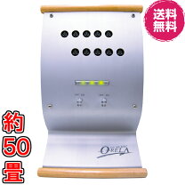 楽天市場】オーリラ gsdの通販
