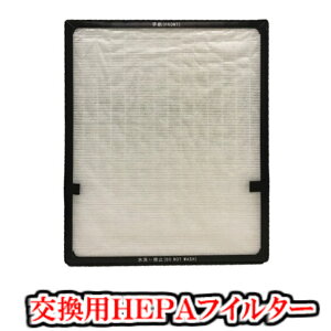 ��11�������N�[�|���t�s�[���P����C����@�G�A�t�H���X�gZF-2000�EZF-2100�t�����pHEPA�t�C���^�[�y��������CP�z�s�Ώی^�ԁFZF-2000�A2000C�A2000i�A2000iC�A2100�A2100C�t���[���P�������i����s�j