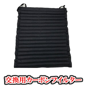 �����z�����N�[�|���t�s�[���P����C����@�G�A�t�H���X�gZF-2000�EZF-2100�t�����p�}���`�p���[�J�[�{���t�B���^�[�y��������CP�z�sPM2.5�Ή��@32��܂őΉ��@�ԕ��E�E�B���X�A�[���P���A air 