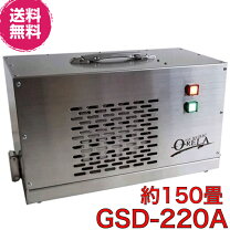 楽天市場】オーリラ gsdの通販