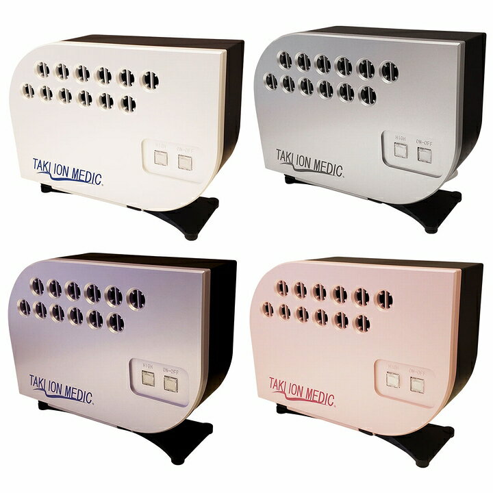 楽天市場】滝風イオンメディック バイカラー（シャイニーピンク  