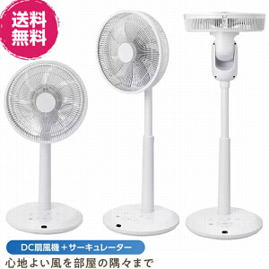 yʌ蒴z[PDCt@@ZENKEN DC FAN 2@ZEF-DC2isjyZzs}CiXCI300/cm3A@T[L[^[AÉAȃGlAt