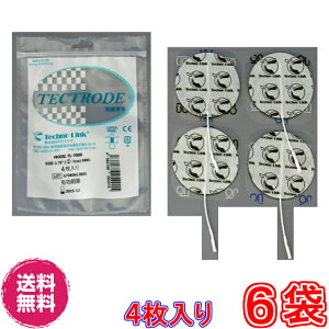 yzTL-7000(pbh) 4 ×6܁@SqyzsVFCvg^E-TRON3^NC[YC^{fBEG[u^sAC^V-TRON^HOLIS TRINITY ECM^core b.b^t