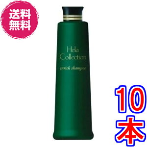 yz卂yf Gb`Vv[ 300ml@×10{sw[[RNV Hela Collection enrich shampoot