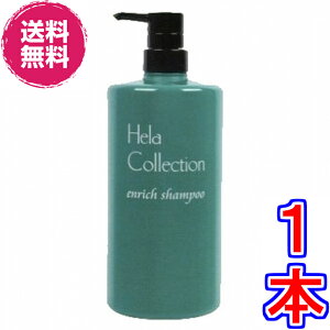 yz卂yf Gb`Vv[ 1000mlsw[[RNV Hela Collection enrich shampoot