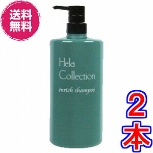 yz卂yf Gb`Vv[ 1000ml ×2{sw[[RNV Hela Collection enrich shampoot