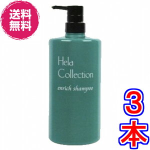 yz卂yf Gb`Vv[ 1000ml ×3{sw[[RNV Hela Collection enrich shampoot