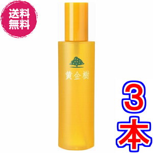 yz 150ml ×3{Zbgsi񂶂jсAсA݁AEт̗\hAѐiAёiAӂAaEY̒EсA{ 򕔊Oi jp t