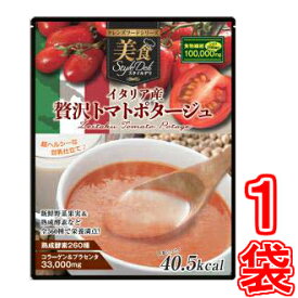 楽天市場 クレンズダイエットの通販