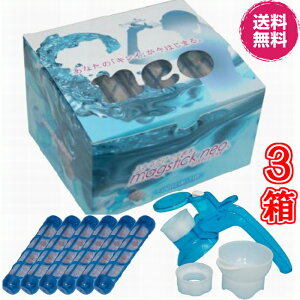 yz}OXeBbNlI 6{Zbg t @×3sfA}OXeBbNt