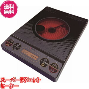 yCzMFG X[p[WGgq[^[ FG-800@sY΂ƓԊO̒A^b`ŊȒPAAςAAĂAu߂AgAyt