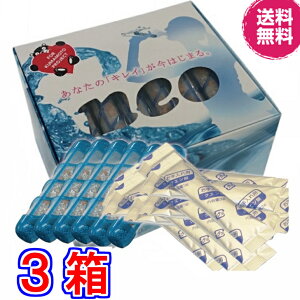 yz}OXeBbNlI 6{Zbg NG_t ×3s1ɃNG_XeBbN72{AfA}OXeBbNt