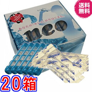 yz}OXeBbNlI 6{Zbg NG_t ×12s1ɃNG_XeBbN72{AfA}OXeBbNt