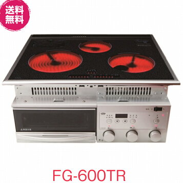 楽天市場】◇オ◇日立 IHクッキングヒーター【HT-SK6AS(K)】ブラック 