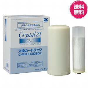 yz[P@NX^21SDXJ[gbW@(C|MFH|100SDX) [Pisjs򐅊AJISKiɊÂ13ڂ̕t