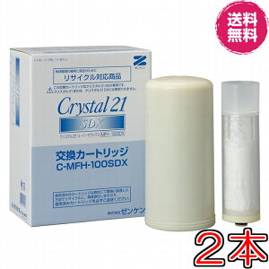 yz[P@NX^21SDXJ[gbW@×2Zbg@(C|MFH|100SDX) [Pisjs򐅊AJISKiɊÂ13ڂ̕t