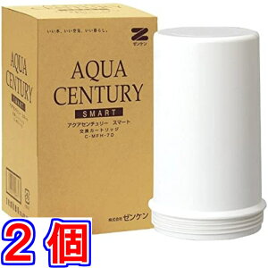 ANAZ`[X}[g@J[gbW@C-MFH-70 ×2@ŐV́uC-MFH-KTv͂@[Pisjyzs򐅊A\Ȃߍށt