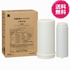 X[p[ANAZ`[ MFH-222 J[gbWC-MFH-KS@[PisjyzsC-MFH-221̑Ɏg܂B򐅊A~l΂̃tB^[AVR̂t