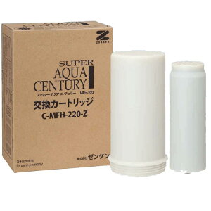 11N[|tyCPz[P@X[p[ANAZ`[ pJ[gbW@C-MFH-220-Z ŐV́uC-MFH-220NCv͂ [PisjsX[p[EANA