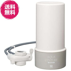 �A�N�A�Z���`�����[�X�}�[�gMFH-S75 ���[���P�������i����s�j�y���������z�s�V���v���ŃX�^�C���b�V���ȏ򐅊�A�V�R���̂��������t