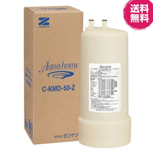 �A�N�A�z�[�������J�[�g���b�W (C-KMD-50-Z)���[���P�������i����s�j�y���������z�s�Ή����i�E�E�A�N�A�z�[����������(KMD-50-ZK�AKMD-50K)�E�A�N�A�z�[����p����(KMD-50-ZS�AKMD-50S)�t