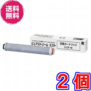 }CNimou򐅃V[ sAXg[E~Xg J[gbWiC-CF-18j×2{ yzsuvuێvuEfvt