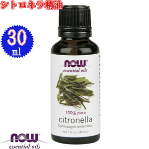 Vgl[30ml] ysz(NOW GbZVIC A}IC 悯 )