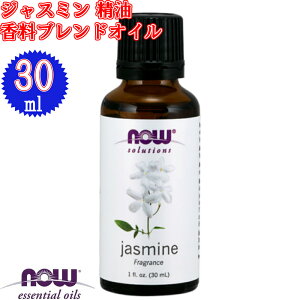 WX~  uhIC[30ml] ysz(NOW GbZVIC A})