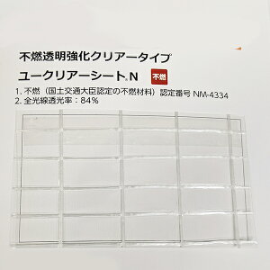 sRV[g 0.49mm×960mm [NAV[gN  j`J Jbg̔/؂蔄