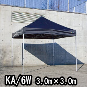 񂽂Ă KA/6W 3.0mx3.0m Cxgeg ȒPeg 񂽂eg eg