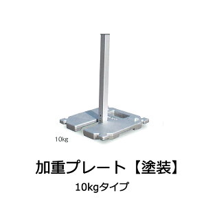 񂽂Ă dv[g h^Cv 10kg ^b`eg d EGCg 񂽂eg eg