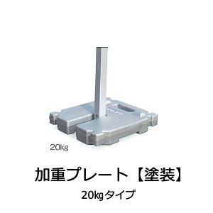 񂽂Ă dv[g h^Cv 20kg ^b`eg d EGCg 񂽂eg eg